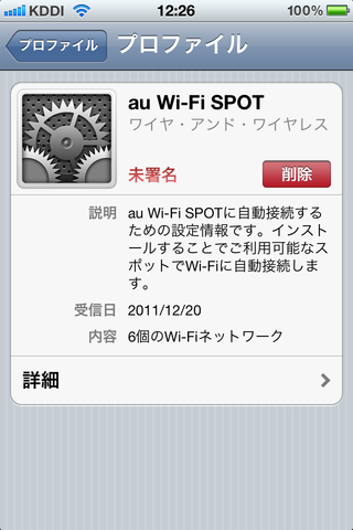0a012585.png