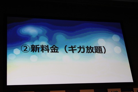 150115_uq_25