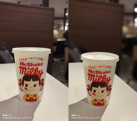 210413_redminote10pro_81_960