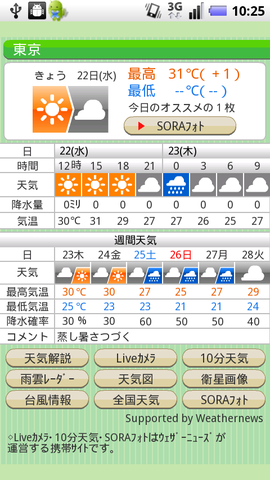 0a4f3418.png