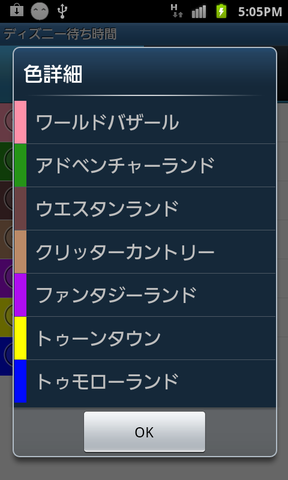 0a52213f.png