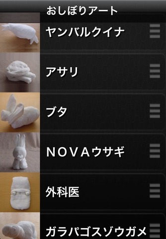 0a625d88.jpg