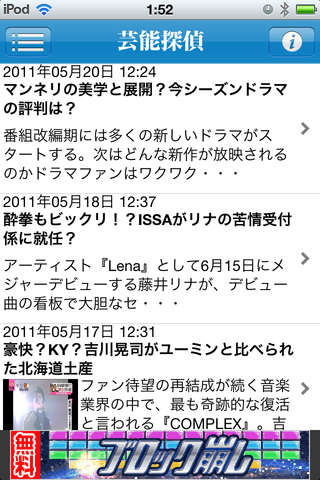 0a936195.png