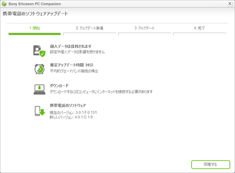 0aa9284c.png