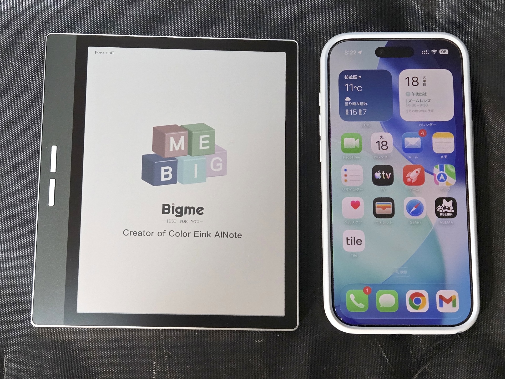 カラー電子書籍リーダー「Bigme 7″ B751C」を試す！Android搭載でペン