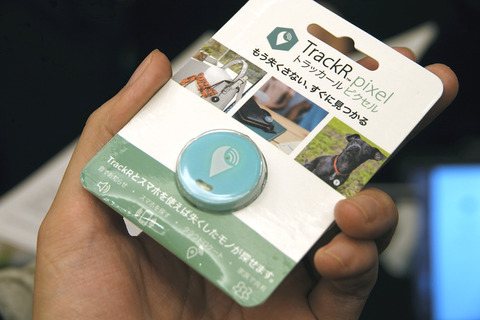 docomo-ventures-009