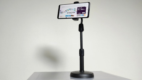 210425_dime_stand_22_960