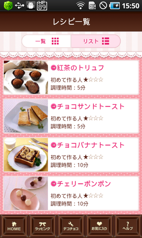 0af1a84f.png