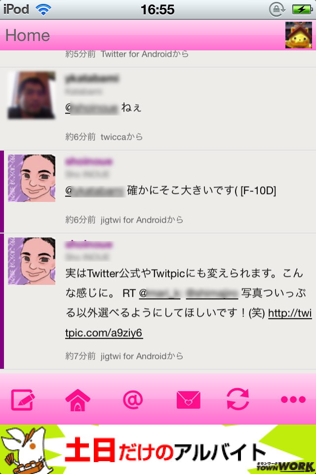 https://s-max.jp/wp-content/uploads/imgs/2/3/23ebadc4.png