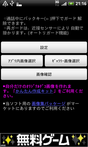 0b249094.png