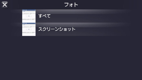 0b25a414.jpg
