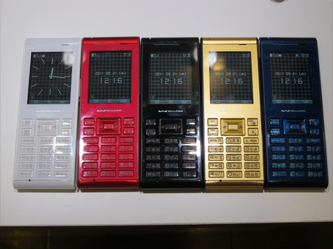 0b333702.jpg
