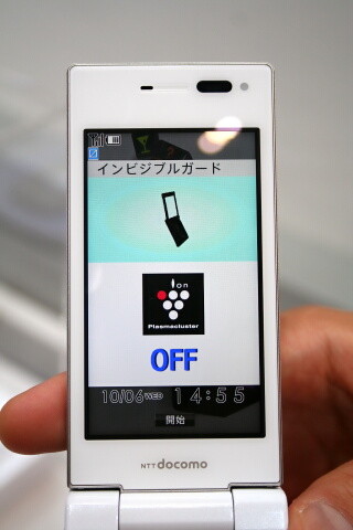 プラズマクラスター搭載ケータイ　SHARP製　CEATEC JAPAN 2010