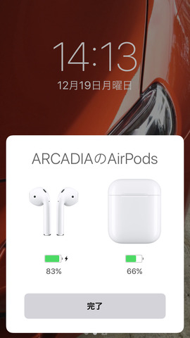 airpods-117