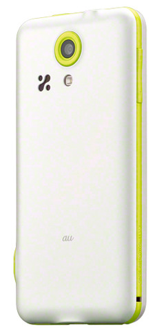 au_miraie_white_04
