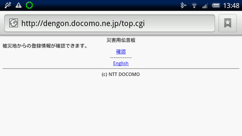 0ba49805.png