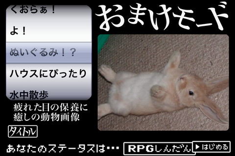 0bb307ca.png