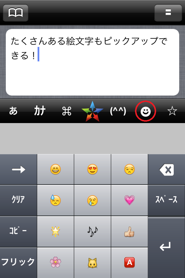 https://s-max.jp/wp-content/uploads/imgs/2/e/2ed46871.png