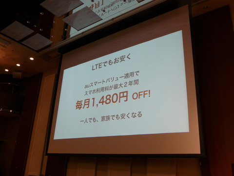 0bf7689d.jpg