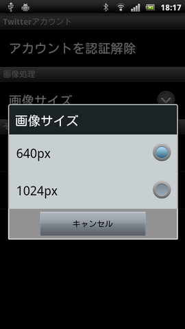 0bf84fe3.png