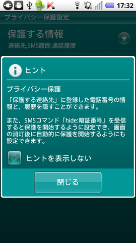 0c088cec.png