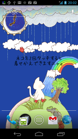 0c216124.png