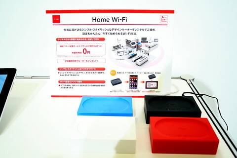 0ca78205.jpg