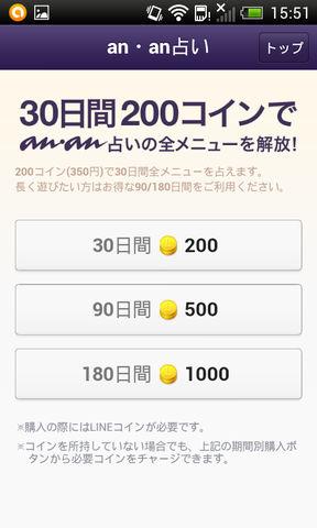 0cd3a34d.png