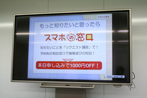 0d37c659.jpg
