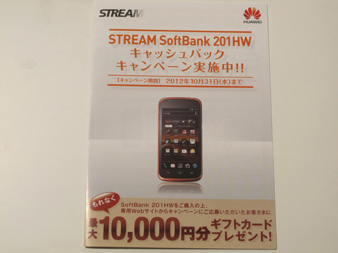0d4194a4.jpg