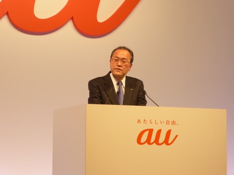 141027_au_011