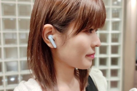 210813_Soundcore_LifeP3_47_960
