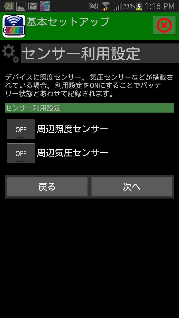 https://s-max.jp/wp-content/uploads/imgs/0/d/0db30d28.png