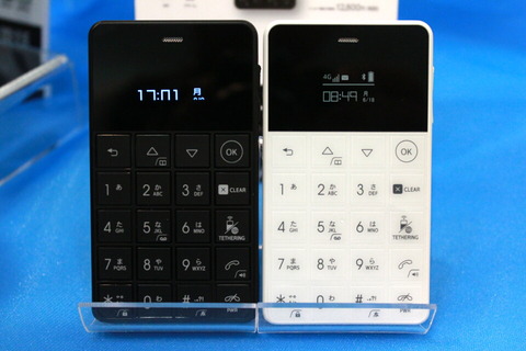 180903_niche_phone_02_960