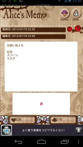 0ddc784d.png