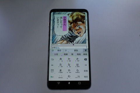 JOJO10