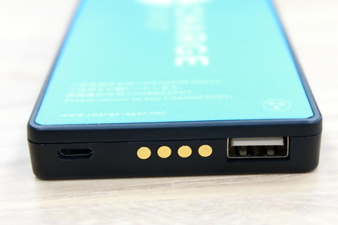 180419_chargespot_11_960