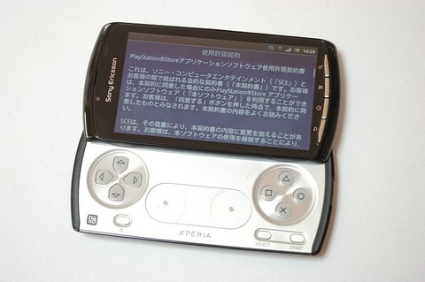 0ef9763d.jpg