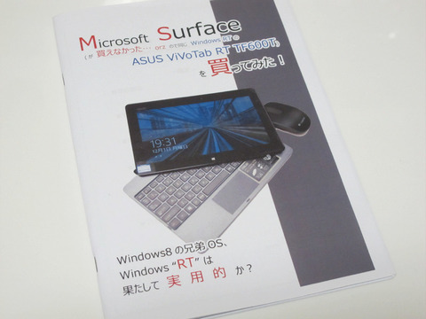 0f14499c.jpg
