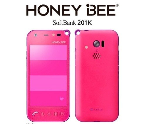 0f21bb05.jpg