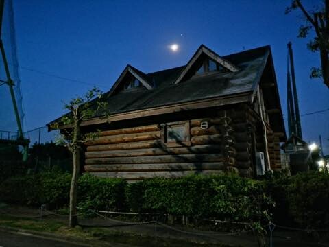 IMG_20200609_035127