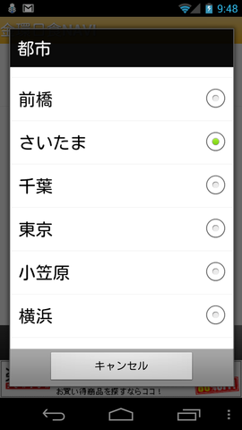 0f8695b8.png