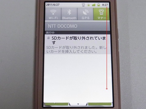 0f8e1201.jpg