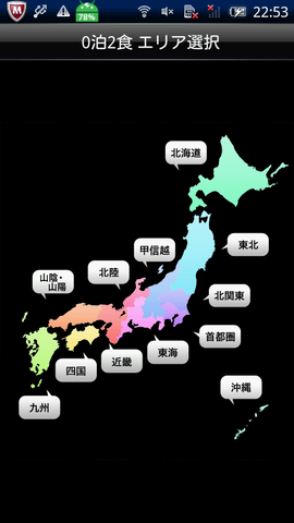 0fb029c6.png