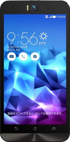 Selfie_Illusion-Polygon-Blue_jp