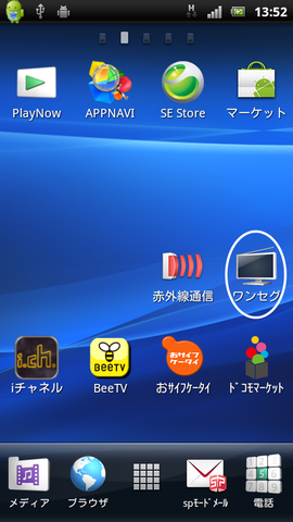 0fcc3942.png