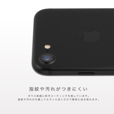 02camera-glass-iphone7_04