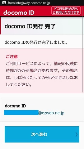 dkids_16