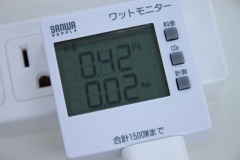 10275251.jpg