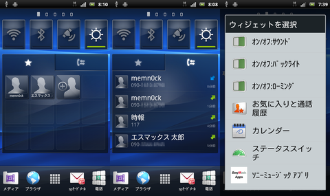 1082f9d9.png